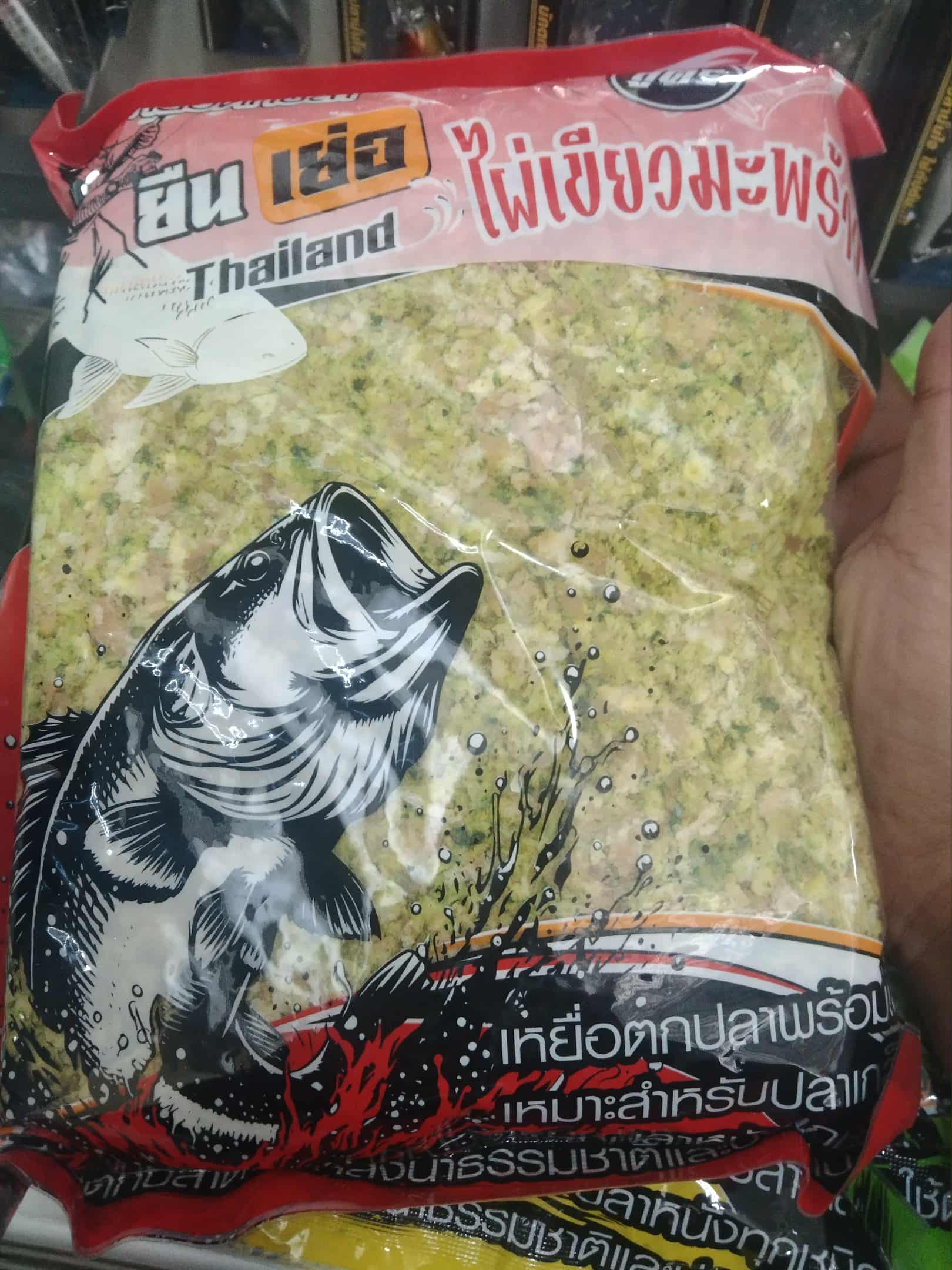 ทดสอบเท่านั้น1