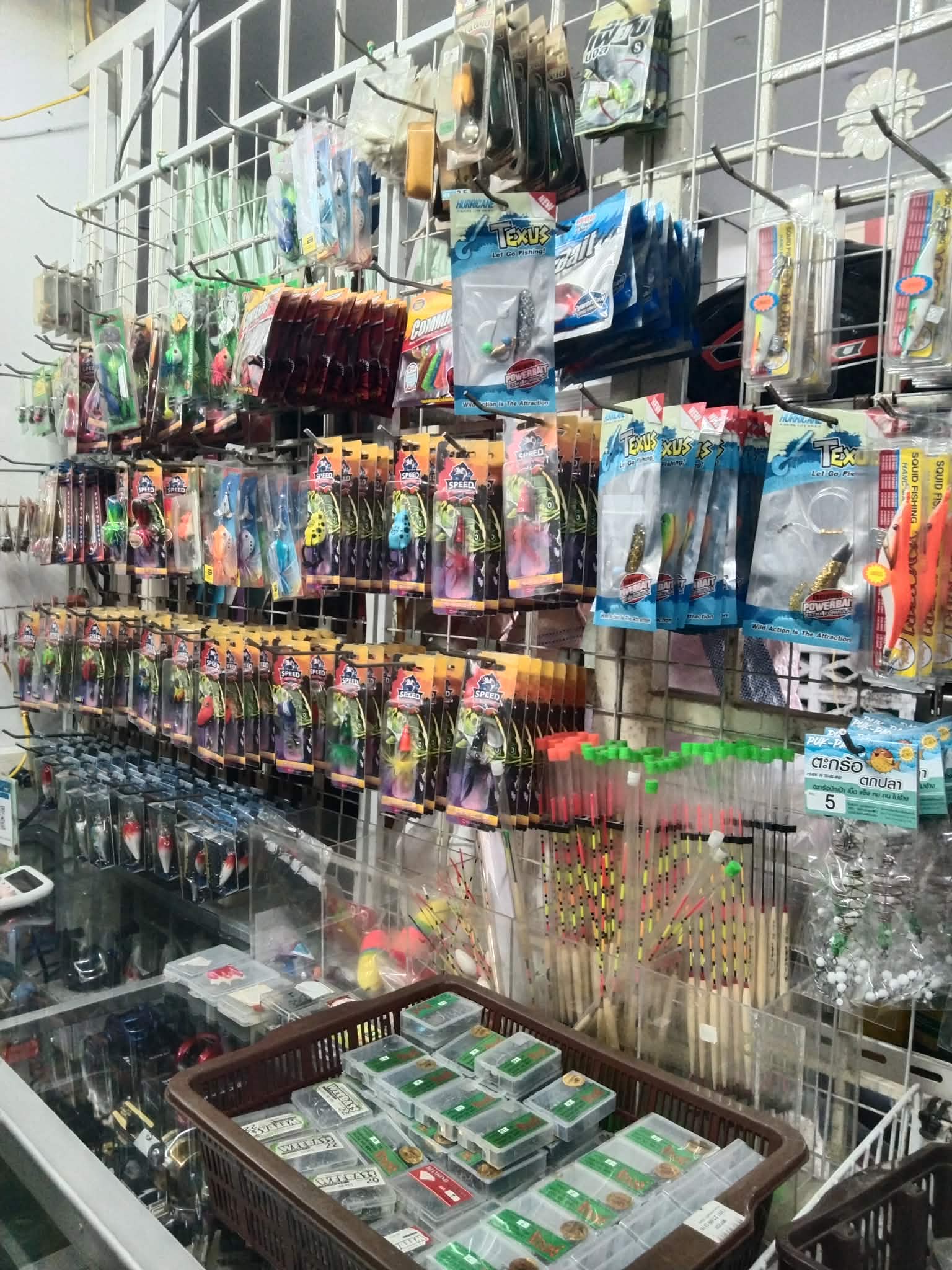 กล่องสุ่มอุปกรณ์ตกปลา 199 บาท  คละสินค้า