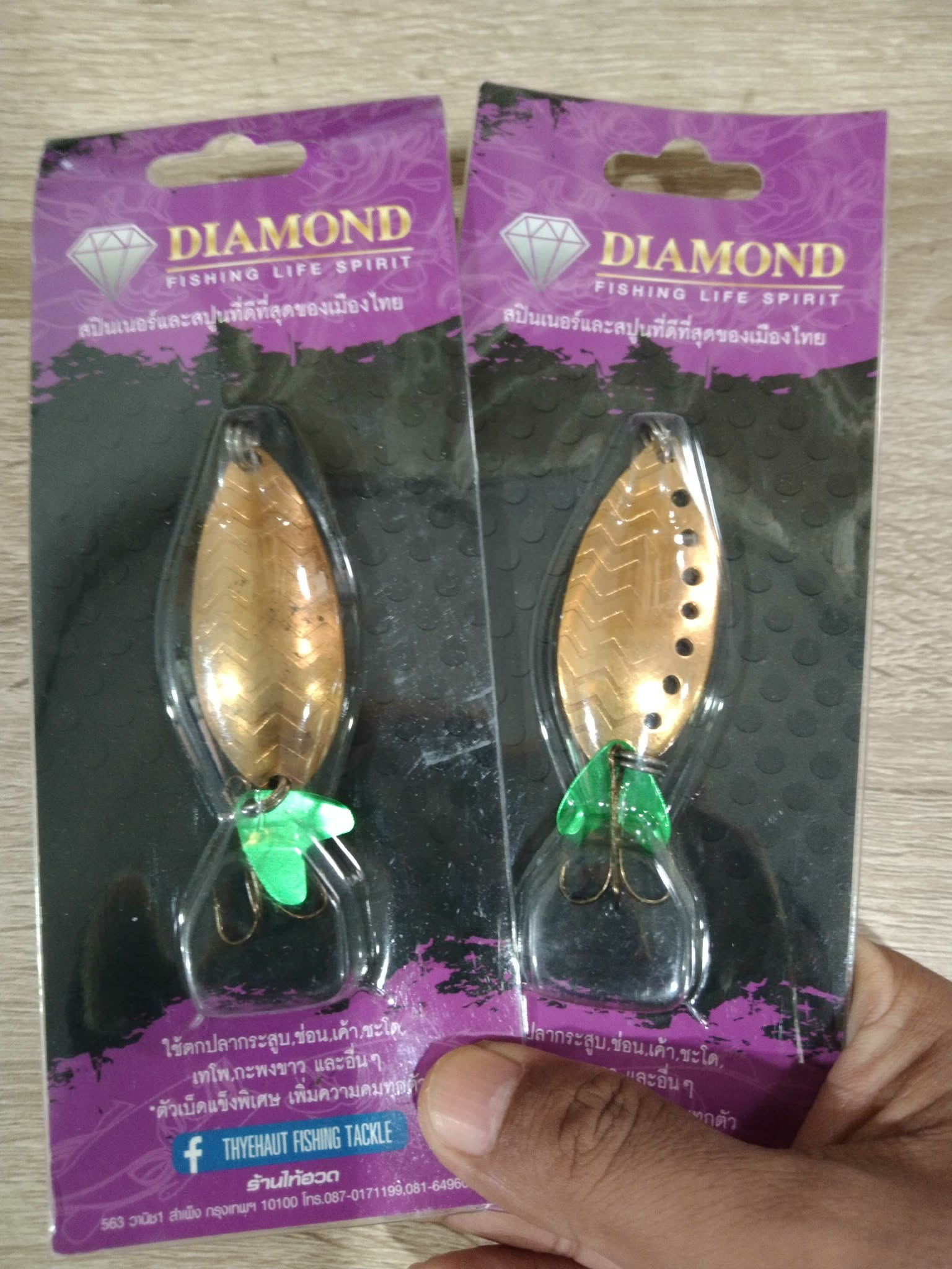 เหยื่อตกปลาแบบสปูน (Spoon) ยี่ห้อ DIAMOND รุ่น Fishing Life Spirit  จำนวน 2 ตัว