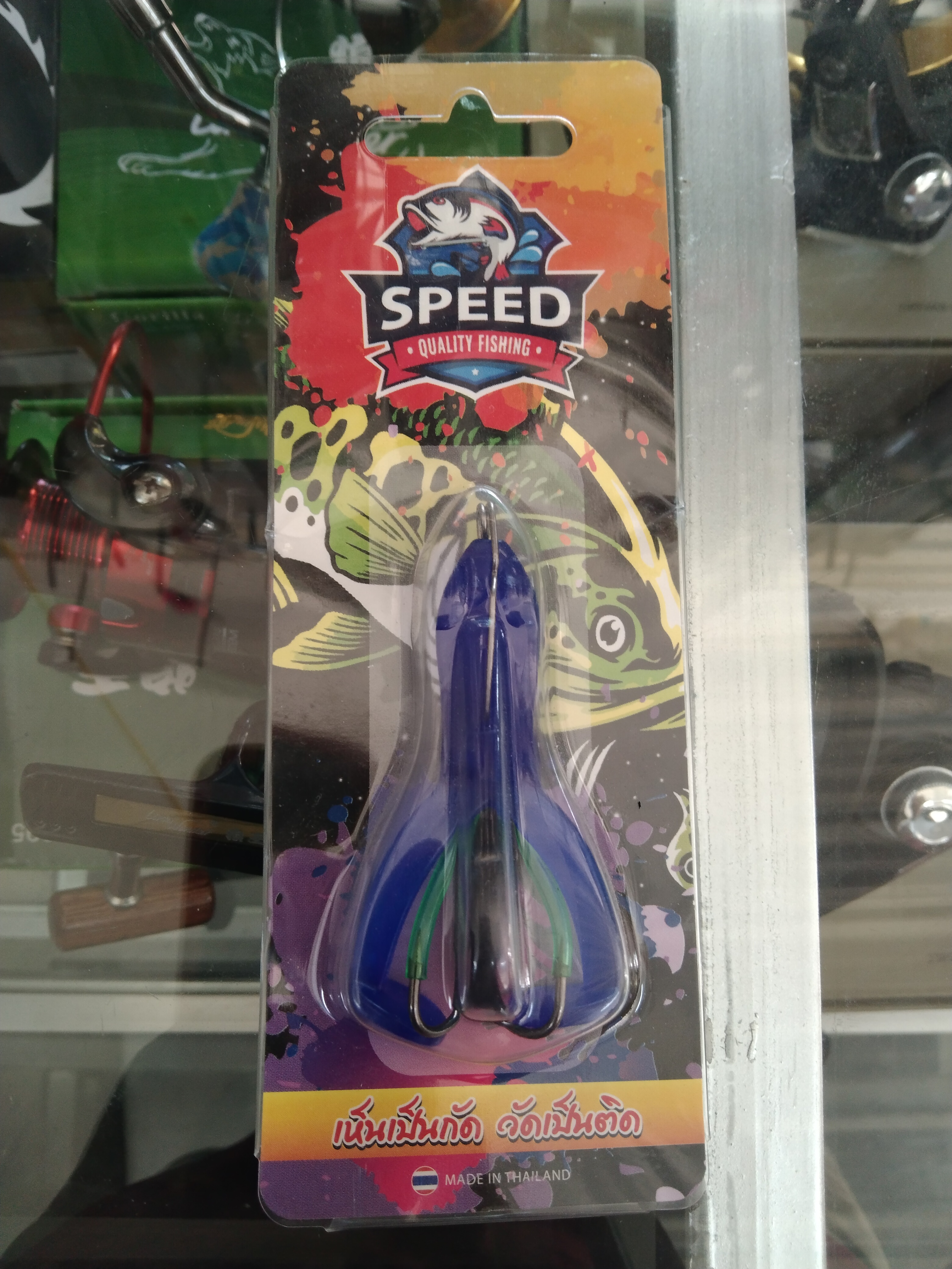 เหยื่อปลอม กบสปีดตีนเตะ By SPEED ขนาด 6.5 เซนติเมตร น้ำหนัก 6 กรัม เบ็ดทางเดียว พร้อมท่อกันสวะ เนื้อยางเหนียว กัดติดง่ายเหมาะสำหรับตกปลาช่อน ชะโด 