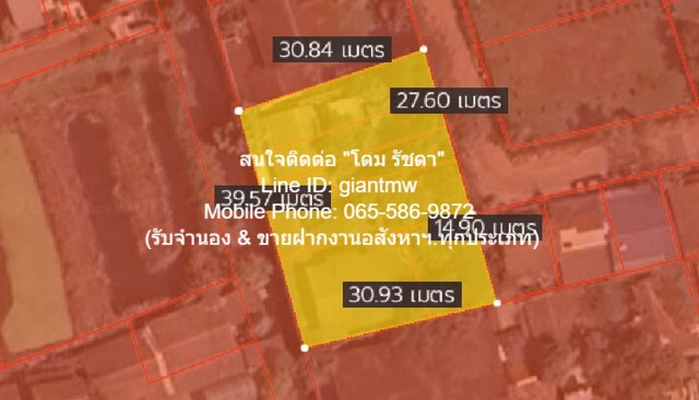 ที่ดิน ขายที่ดินเปล่าถมแล้ว 308 ตร.ว. (ซอยบางแค 14) ห่าง MRT บางแค 2.7 ก.ม., ราคา 18.50 ล้านบาท  18500000 BAHT. ใกล้ ห่าง MRT บางแค 2.7 กม. หรูอยู่สบาย กรุงเทพ