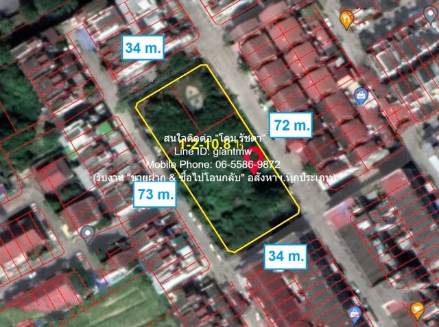 พื้นที่ดิน ขายที่ดินถมแล้ว (ผังสีเหลือง) ซ.กาญจนาภิเษก 8 (1-2-10.8 ไร่)  611 ตาราง-วา 30000000 บ. ใกล้กับ ตลาดสำเพ็ง 2 ราคานี้รีบจอง กรุงเทพ