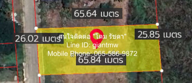 พื้นที่ดิน ซอยเลียบวารี 75 แขวงโคกแฝด เขตหนองจอก กรุงเทพมหานคร ขนาด 0 sq.wa 0 NGAN 1 Rai  5000000 B. ทำเลน่าอยู่