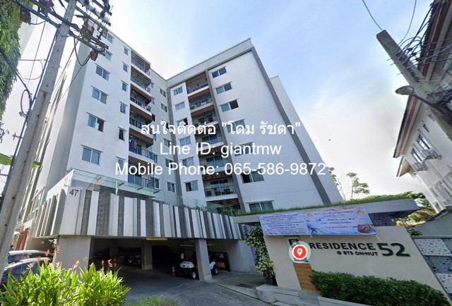 DSL-317.1 ขาย คอนโด Residence 52 เรสซิเดนซ์ 52 ใกล้กับ BTS อ่อนนุช ชั้นทั้งหมด 8 ชั้น ชั้นที่ 2