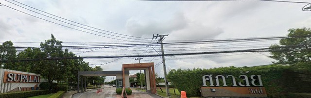 DSL-247 ขาย บ้าน บ้านเดี่ยว ศุภาลัย วิลล์ บางนา-วงแหวน 59 ตารางวา 7800000 บาท