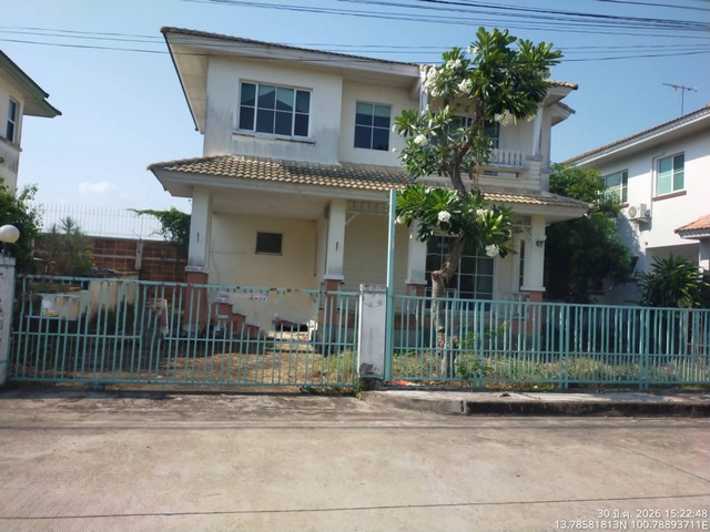 ขายบ้านเดี่ยว โครงการปาริชาติ ซอยคุ้มกล้า 11  ลาดกระบัง กรุงเทพ