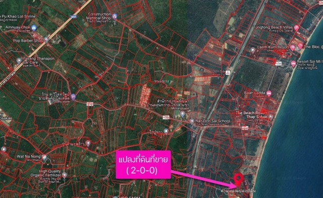 DSL-055 ขาย ที่ดิน ที่ดิน ทับสะแก ประจวบคีรีขันธ์ 2 ไร่ 800 ตารางวา ใกล้กับ ห่างชายทะเลทับสะแก 300 ม.  7500000 บาท