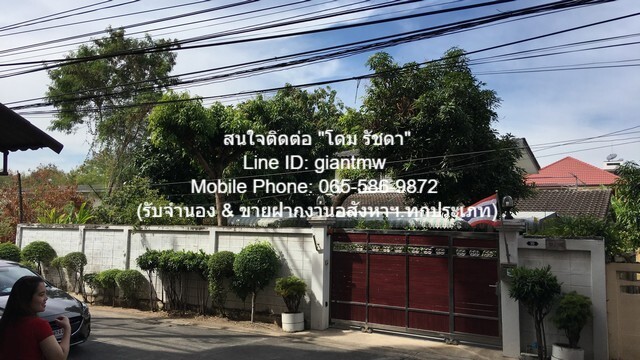 DHL-020 ขาย บ้าน บ้านเดี่ยว 2 ชั้น ซอยเรวดี 9 นนทบุรี    1 งาน 109 ตารางวา ห้องนอน 5 ห้อง ห้องน้ำ 3 ห้อง 10000000 บาท