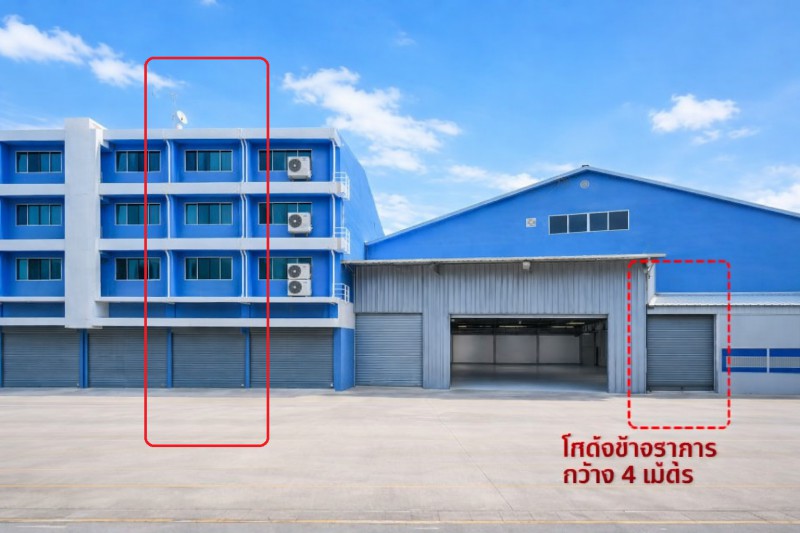 อินทามระ 10–16พร้อมโกดังด้านหลัง Centralลาดพร้าว ดินแดง ให้เช่าร้านนวด 50ตารางวา ถูกที่สุดย่าน อารีย์  304ตรม. Spa Showroom อาคาร 4.5 ชั้น