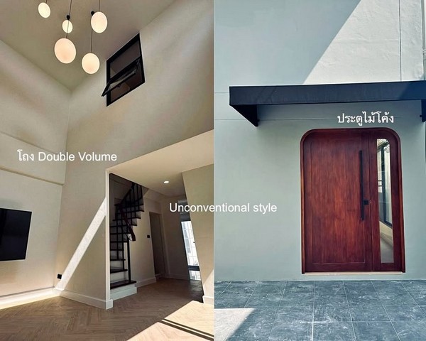 P728 ให้เช่า ทาวน์โฮม 3 ชั้น โชคชัย 4 ซอย 54 บ้านใหม่ Fully Furnished รีโนเวทใหม่สวยพร้อมเข้าอยู่