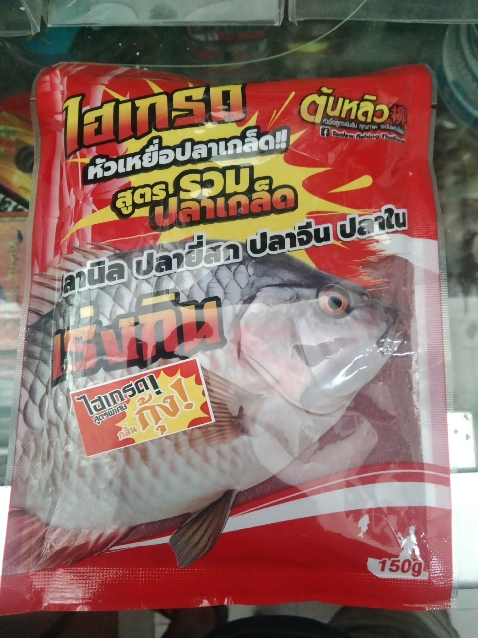 หัวเชื้อผง TONLEW FLAVOR ต้นหลิว เป็นหัวเชื้อสูตรเข้มข้น มีหลากหลายกลิ่นให้เลือก เป็นหัวอาหารไฮเกรด แต่งกลิ่น สูตรเฉพาะ ของต้นหลิวใช้งานง่าย