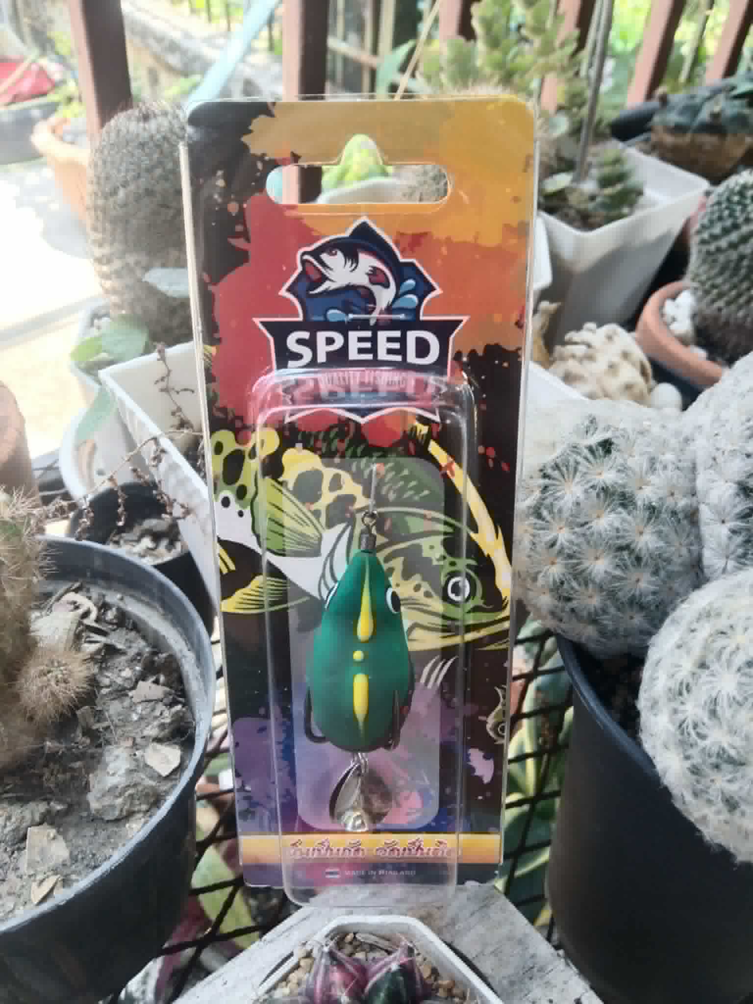 กบยาง speed 3.5 หนัก 8 กรัม คละสี ตะขอคม ทนทาน 2 ใบหลิว 