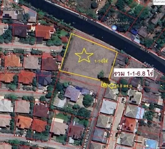ขายที่ดิน 1 ไร่ 1 งาน 6.8 ตรว. รามอินทรา14 มัยลาภ ประเสริฐมนูกิจ 29 ถมแล้วสูง 1.5 เมตร ล้อมรั้วเรียบร้อย แปลงสี่เหลี่ยมสวย แนวรถไฟฟ้าสีชมพู