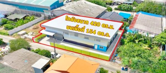 พร้อมออฟฟิศ 2 ห้องพัก Best Ocean Golf ให้เช่าโกดัง 420 ตร.ม.ถนนวัดเจษฎาราม–พันท้ายนรสิงห์ 400 ม. รพ.เอกชัย 2.6 กม