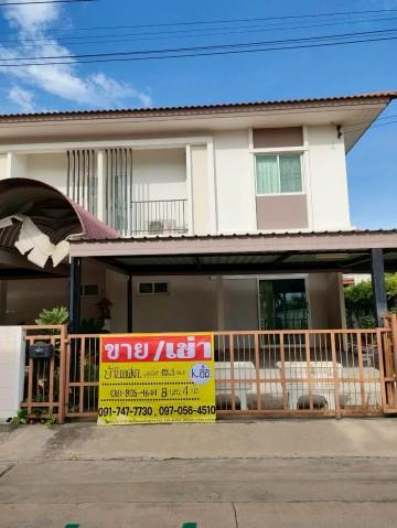 ขายด่วน! บ้านแฝด 2 ชั้น หลังมุม  เนื้อที่รวม 121.3 ตร.วา.  ( 2 หลังคู่กัน )  โครงการ ไอลีฟ พราวด์ พระราม2  เมืองสมุทรสาคร