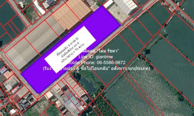 DSL-1360 ขาย ที่ดิน ขายที่ดินเปล่าถมแล้ว (ผังสีม่วง: อ.1-5) 3-3-99 ไร่ อ.พระสมุทรเจดีย์ จ.สมุทรปราการ ราคา 36 ล้านบาท สมุทรปราการ    พระสมุทรเจดีย์    36000000 บาท ชั้นที่ 1 ใกล้กั
