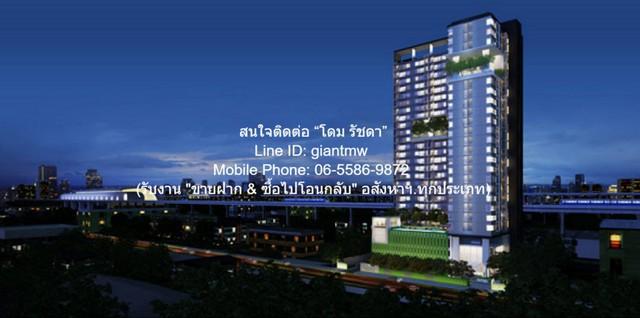 DSL-1358 ขาย คอนโด The Parkland Grand Asoke - Phetchaburi เดอะ พาร์คแลนด์ แกรนด์ อโศก - เพชรบุรี 65 ตร.ม. ใกล้กับ MRT เพชรบุรี