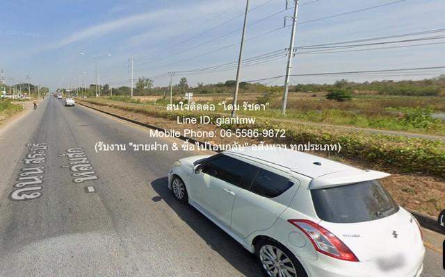 DSL-1354 ขาย ที่ดิน ขายที่ดินติดถนนทางหลวงหมายเลข 21 เนื้อที่ 58-2-40 ไร่ ต.นางั่ว อ.เมืองเพชรบูรณ์ จ.เพชรบูรณ์ ราคา 87.9 ล้านบาท เพชรบูรณ์    87900000 บาท 58 ไร่ 2 งาน 23440 ตร.วา