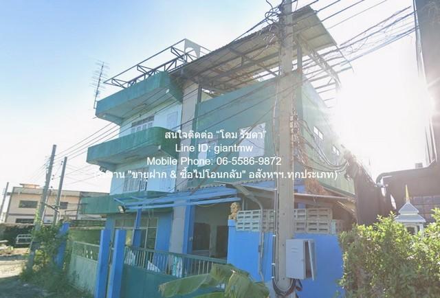 DSL-1350 ให้เช่า โกดัง ให้เช่าอาคารสำนักงาน 3.5 ชั้น พร้อมโกดัง (แถวคลองสวน สมุทรปราการ) 1,400 ตร.ม. (100 ตร.ว.) 15,000 บาท/เดือน ชั้นทั้งหมด 1 ชั้น 1 งาน 100 ตร.วา ชั้นที่ 1