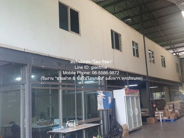 DSL-1349.2 ให้เช่า โกดัง ให้เช่าโกดัง (คลังสินค้า) พร้อมสำนักงาน 1-3-92 ไร่ (1,123 ตร.ม.) ชั้นที่ 1 200000 บาทต่อเดือน