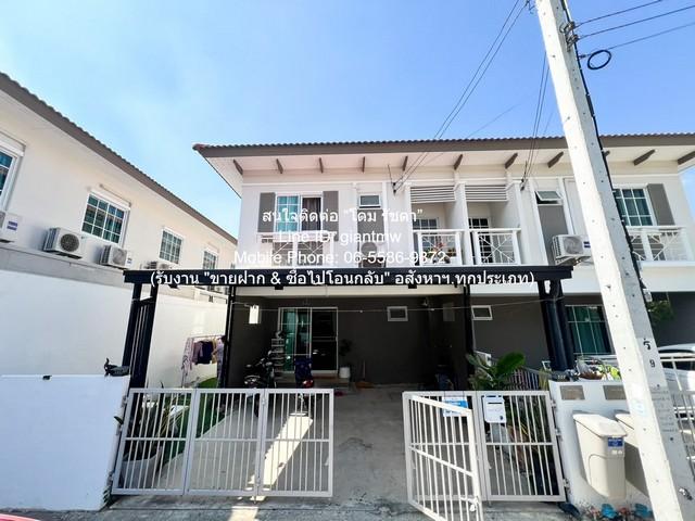 DSL-1301 (AHB26-016) ขาย บ้าน ขายบ้านแฝด 2 ชั้น ในโครงการหมู่บ้าน ซ.ประชาอุทิศ 90 (ใกล้ KMUTT) 4 น 3 น้ำ 27.5 ตร.ว.  2950000 บาท ชั้นทั้งหมด 2 ชั้น 27 ตารางวา ใกล้กับ มหาวิทยาลัยเท