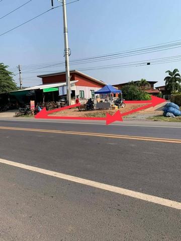 ขายที่ดินทำเลทอง ติดถนนเส้นศรีบุญเรือง-ภูเวียง(เส้น2133) อำเภอหนองนาคำ จังหวัดขอนแก่น เนื้อที่ 41 ตารางวา