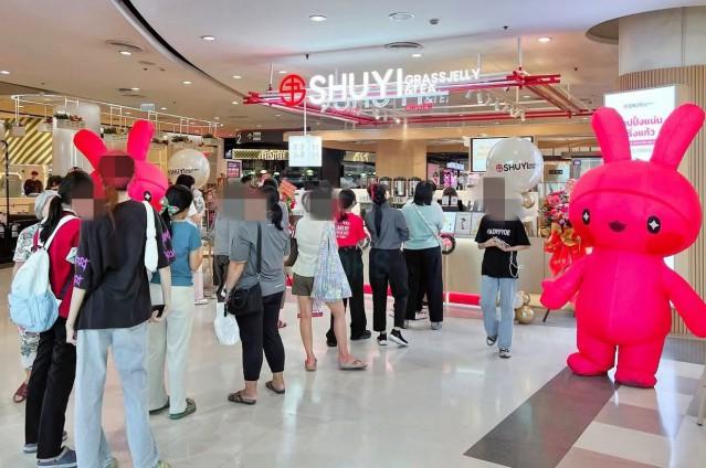 เซ้งร้านชานมแบรนด์ดัง Shuyi Grass Jelly Tea  ในเซ็นทรัลเวสเกต ทางเข้าเชื่อม MRT สายสีม่วง