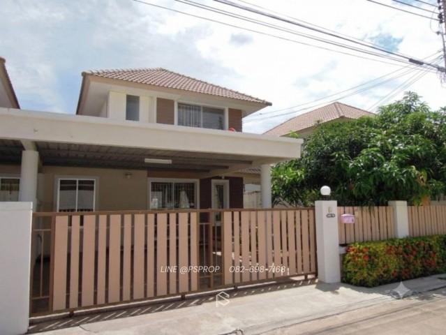 บ้านเช่าศรีราชา-บางพระ  ติด รพ.ศูนย์เทพรัตน์การุณ หมู่บ้านบ้านสวนบางพระ HR0096