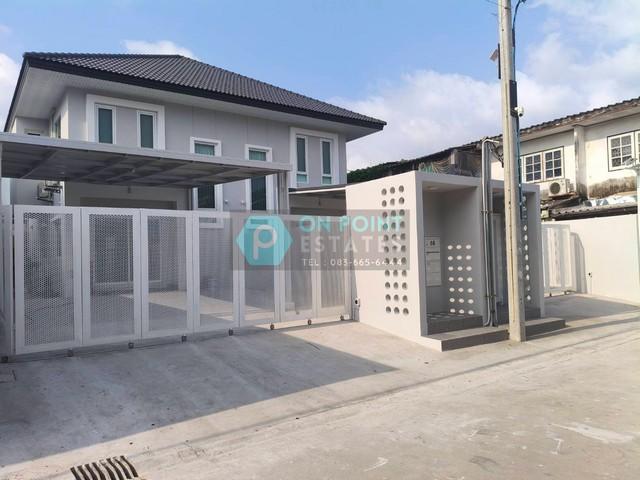 Detached House In On Nut 3 Bedrooms 3 Bathrooms for Rent (D2900)