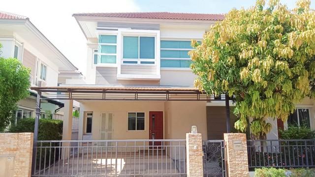 2275 ขาย บ้าน บางกอกบูเลอวาร์ด เทพารักษ์ – วงแหวน ห้องนอน 4 ห้อง ห้องน้ำ 4 ห้อง ใกล้กับ เมกะ บางนา 8500000 บาท ชั้นทั้งหมด 2 ชั้น