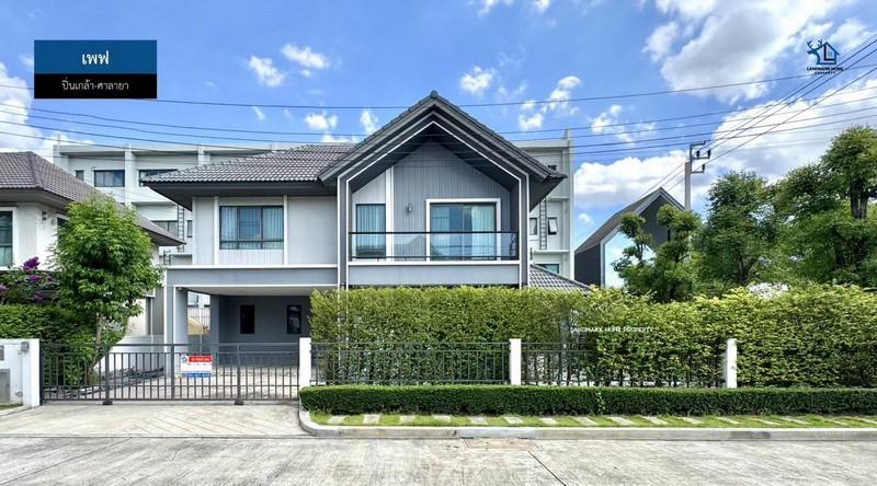 LM26-0102 ขายบ้านเดี่ยว 2 ชั้น เพฟ ปิ่นเกล้า - ศาลายา พื้นที่ 71.7 ตรว 5นอน 3น้ำ บ้านหลังใหญ่ ดีไซน์โมเดิร์น