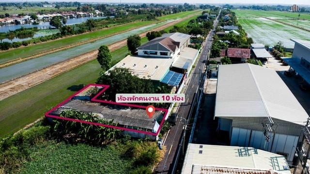 ขายที่ดินพร้อมสิ่งปลูกสร้างโรงงานโกดัง ในทำเลศักยภาพ ลำลูกกา ปทุมธานี