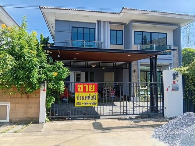 ขายบ้านเดี่ยว2ชั้น เดอะแกลเลอรี่พระราม2 ถนนเลียบทางด่วนกาญจนา-ทุ่งครุ เขตทุ่งครุ กทม