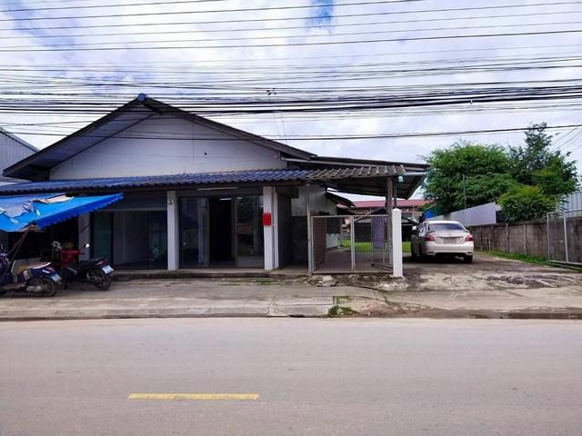 ขายด่วน บ้านเดี่ยวพร้อมผู้เช่า อ.พาน จ.เชียงราย เนื้อที่ 368 ตรว.