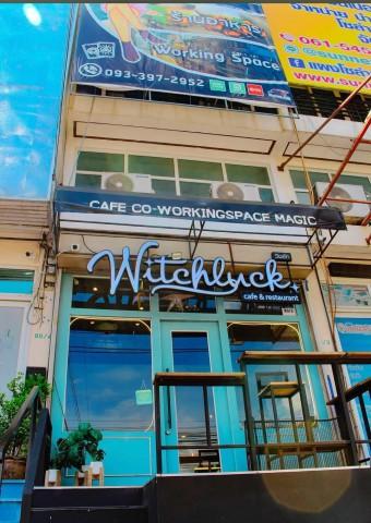 เซ้ง คาเฟ่-Working Space ย่านนวมินทร์  มีห้องประชุม ใกล้บริษัท มีลูกค้าประจำ และเดินทางสัญจรสะดวก