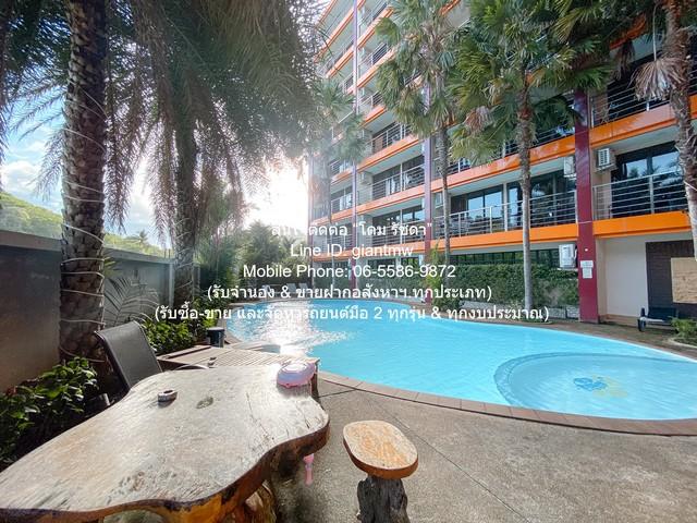 AHB-076 ขาย คอนโด Naiharn Sea Condominium ใกล้กับ หาดในหาน 2 นาที ชั้นที่ 6 36 ตารางเมตร