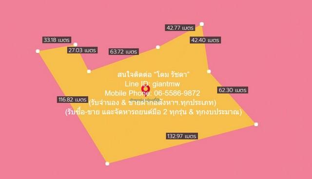 DSL-1076 ขาย ที่ดิน ขายที่ดินผังสีชมพู 8-0-40 ไร่ (ใกล้ถนนพุทธมณฑลสาย 7) ต.หอมเกร็ด อ.สามพราน จ.นครปฐม ราคา 40.50 ล้านบาท (5 ล้านบาท/ไร่) 8