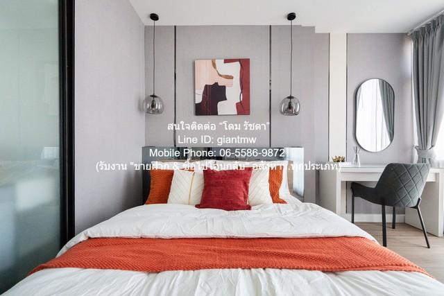 ขายคอนโด แบงค็อก ฮอไรซอน สาทร (Bangkok Horizon Sathorn) BRT อาคารสงเคราะห์  ชั้น 7 1 น (Plus) 1 น้ำ 42.98 ตร.ม. ราคา 3,797,000 บาท