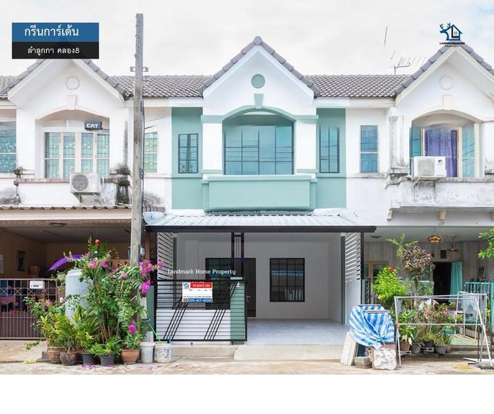 IN-156 ขายทาวน์เฮ้าส์ 2 ชั้น กรีนการ์เด้น ลำลูกกา คลอง8 พื้นที่ 17.1 ตรว 3 ห้องนอน 2 ห้องน้ำ ทำเลดี เดินทางสะดวก