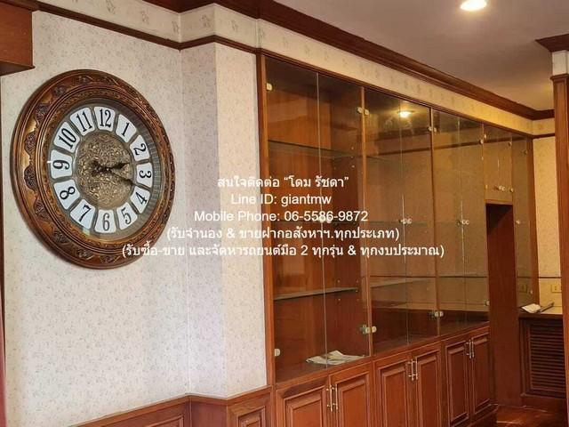 DSL-1035 ขาย บ้าน ขายบ้านชั้นเดียว พร้อมผู้เช่า (ยกเลิกได้) ในโครงการหมู่บ้านจัดสรร (ใกล้ ซาฟารีเวิลด์ กรุงเทพ) 163 ตร.ว. 4 น 3 น้ำ ราคา