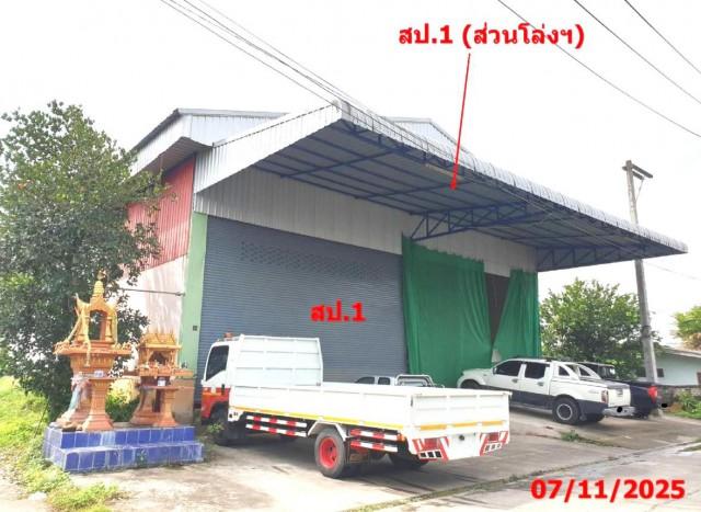 ขายโรงงาน ลำพูน ถนน สายลำพูน-ลี้ ตำบล ป่าซาง อำเภอ ป่าซาง จังหวัด ลำพูน