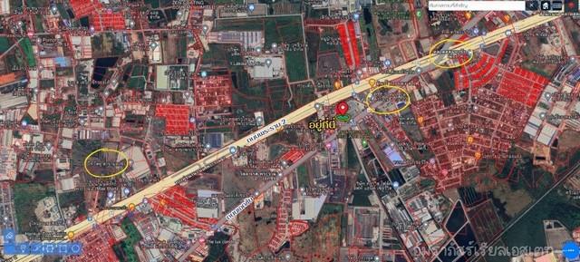 ขายที่ใกล้ตลาดสดเมืองใหม่ ขายที่ใกล้พระรามสอง ขายที่เซ็นทรัลมหาชัย