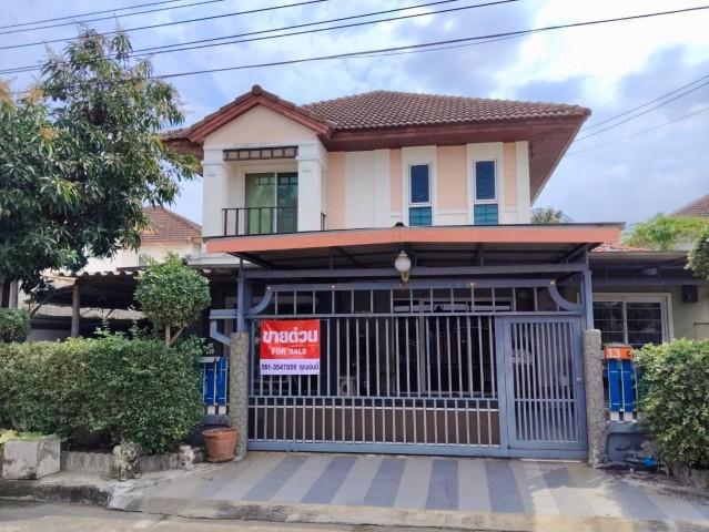 ขายบ้านเดี่ยว หลังใหญ่ต่อเติม 60ตรว.4น 3น้ำ ม.นลินเรสซิเด้น หทัยราษฎร์
