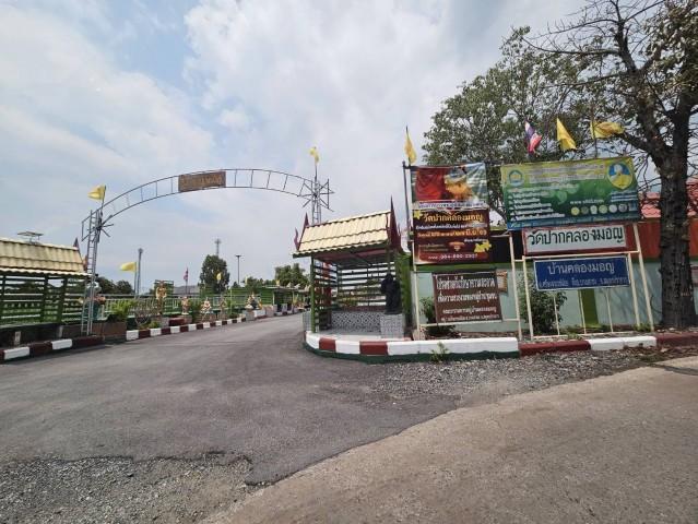 แบ่งขายที่ดินทำเลดี บรรยากาศธรรมชาติ ใกล้ลาดกระบัง  ตำบลศรีษะจรเข้น้อย อำเภอบางเสาธง จังหวัดสมุทรปราการ