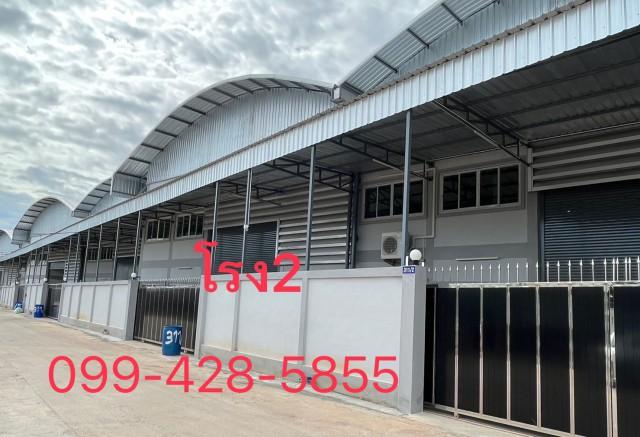 ขาย / ให้เช่า โกดัง  โรงงาน ขนาด 950 ตร.ม. ออฟฟิศ 2 ชั้น ทำเลดี