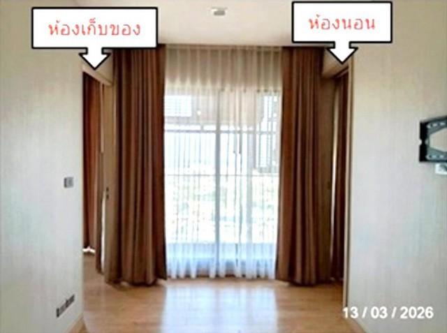 ขาย คอนโด อินฟินิตี้ วัน ถนนสุขุมวิท  อำเภอเมืองชลบุรี ชลบุรี