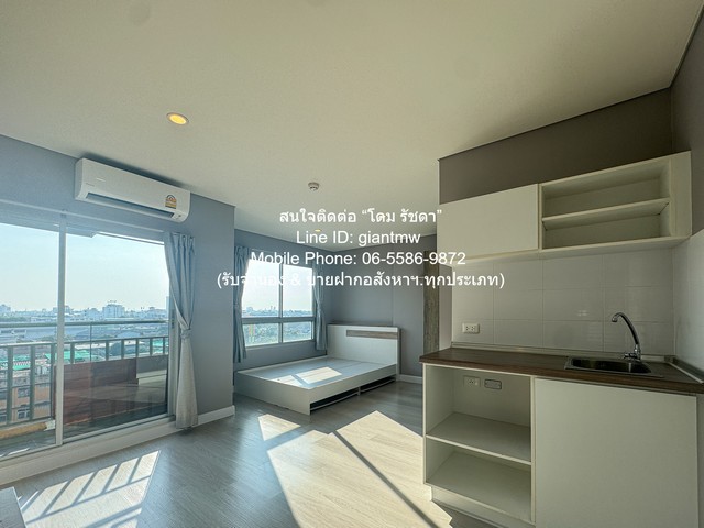 AHB-015 ขาย คอนโด Lumpini Ville Ratburana - Riverview ชั้นที่ 8 1225700 บาท