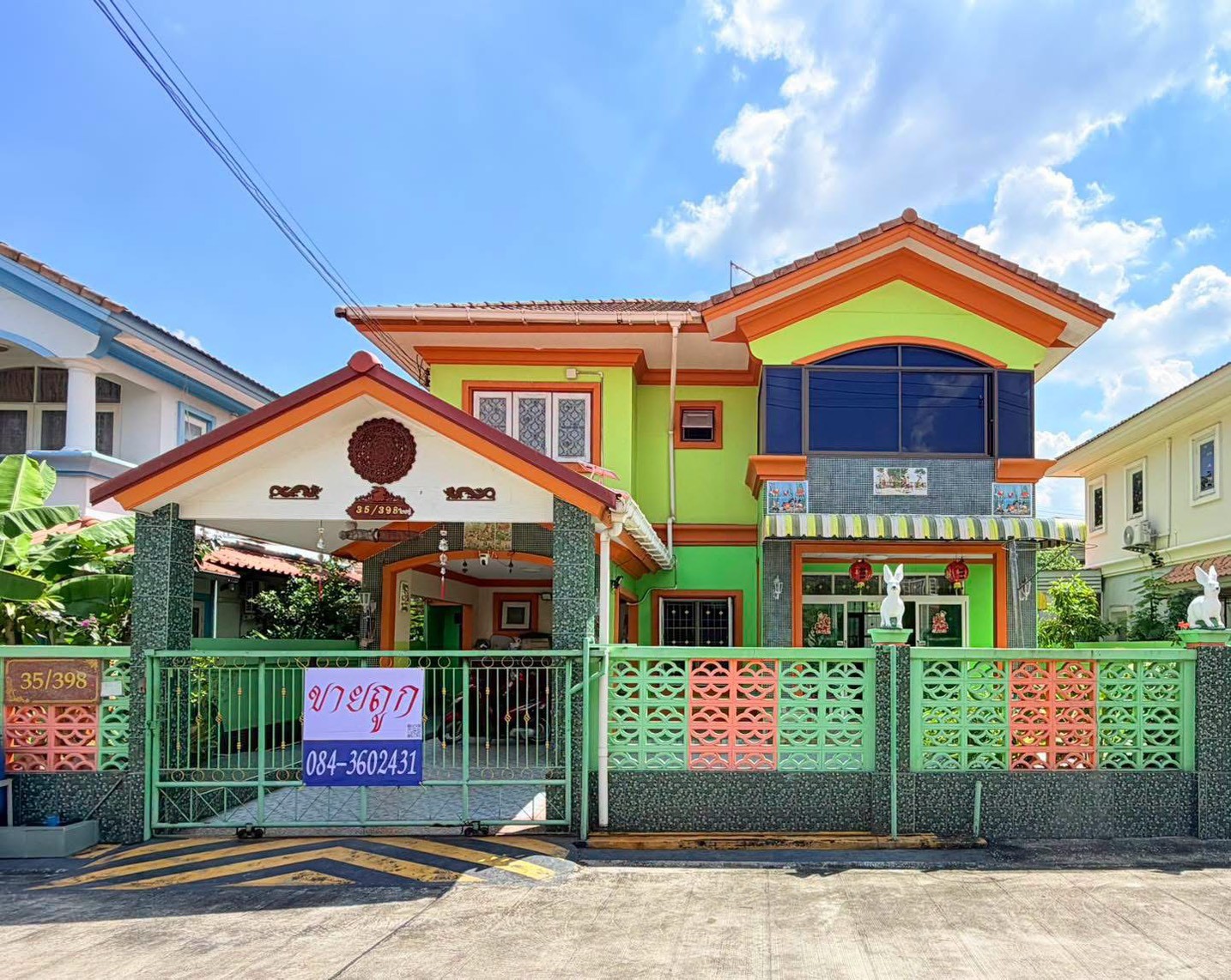 ขายถูก หมู่บ้านภัสสร3 รังสิต-คลองสาม   ( 2.9 ล้าน ) เป็นบ้านเดี่ยว 2 ชั้น หลังใหญ่ 